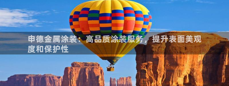 美高梅会员怎么绑定