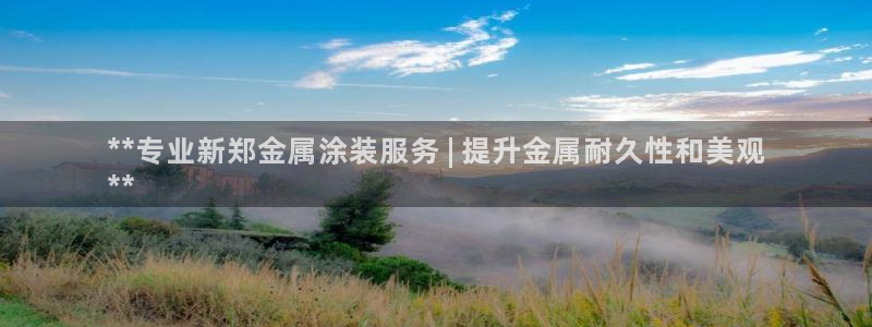 美高梅和米高梅是什么关系呀
