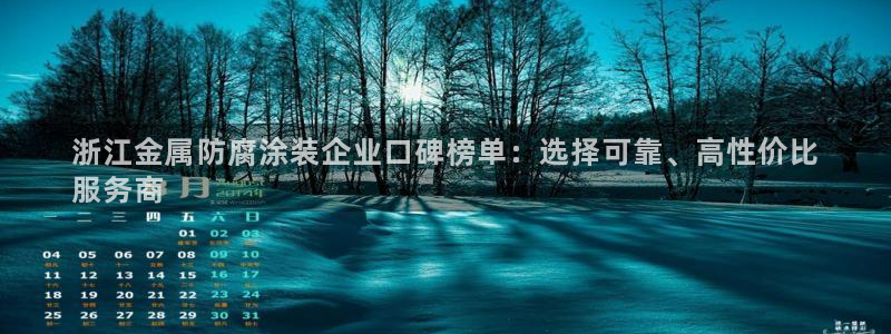美狮美高梅酒店附近吃的