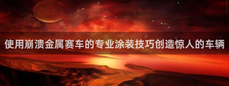 美高梅黑卡条件