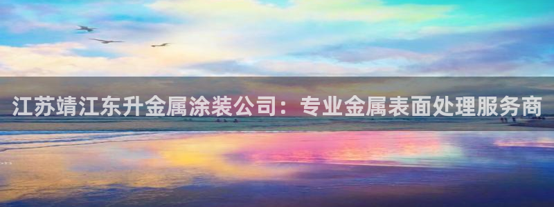 美高梅营业时间