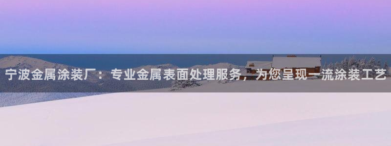 美高梅大酒店是那个