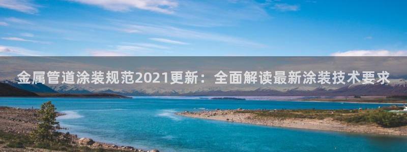 美高梅会员卡好用不