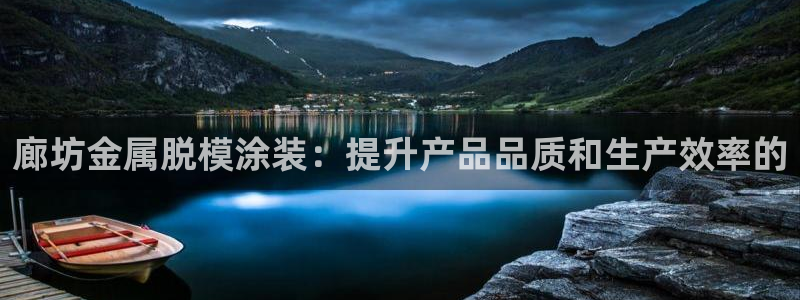 美高梅公司位置
