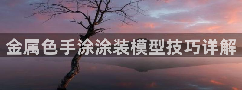 美高梅酒店多少钱一晚三亚