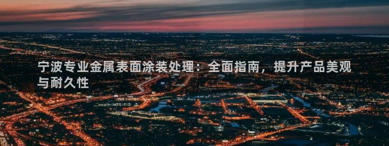 美高梅空气炸锅怎么样好用吗