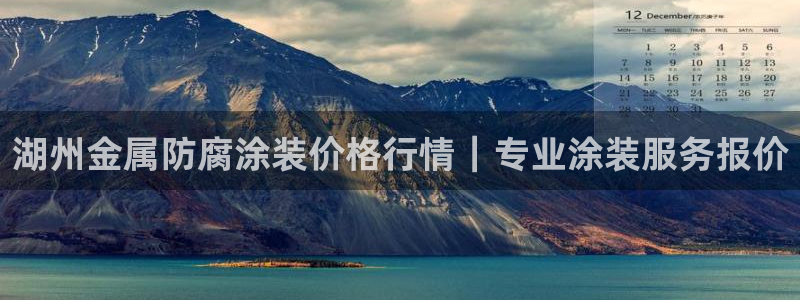 美高梅酒店英文名